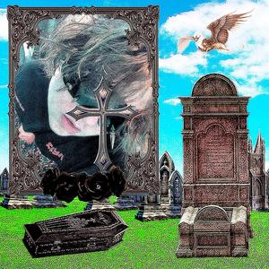 ножи/небеса