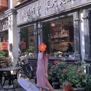 不欢而散（prod by.澜）