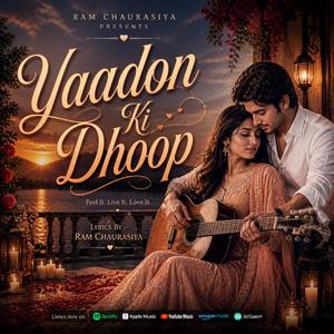 Yaadon Ki Dhoop