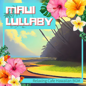 Maui Rainbow