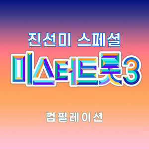 사내