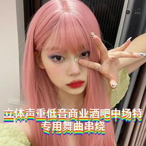 DJ国飞-立体声重低音商业酒吧中场特专用舞曲串烧（DJ国飞 remix）