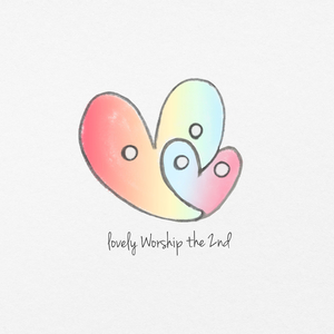 사랑을 전하는 사람 (Feat. Shuya)