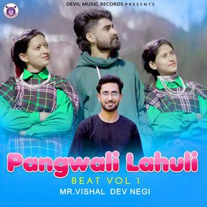 Chal Mere Sathi Mayade Deshe