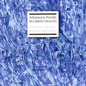 Trilogia Suite 2 Prima Di Aprire