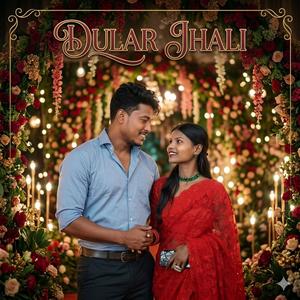 DULAR JHALI (feat. AJAY SOREN & DEEPTI)