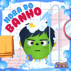 Hora do Banho