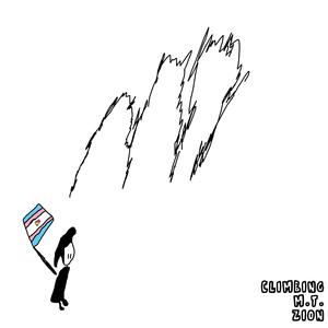 i\'m going 2 love you until you love urself lt3