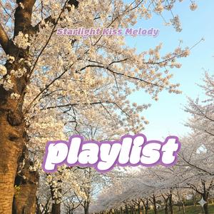 벚꽃이 피던 순간 (The Moment Blossoms Bloomed)