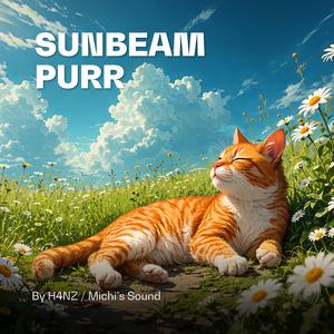 Alineación de Ensueño