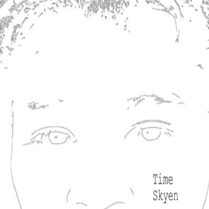 Synth Kalamarimba (Instrumental)