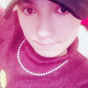 Ayrilmaymiz Degan idinghu