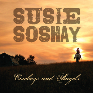 Beware a Rambling Man