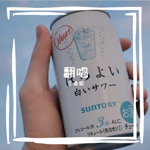 迪士尼在逃公主