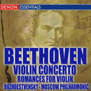 Violin Concerto in D Major, Op. 61: I. Allegro ma non troppo