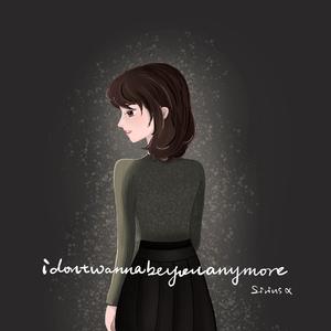 idontwannabeyouanymore