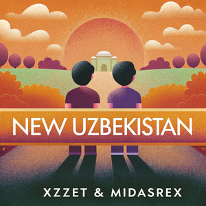 Новый Узбекистан
