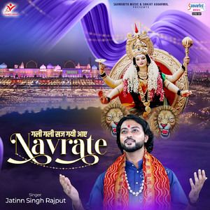 Gali Gali Saj Gayi Aaye Navrate