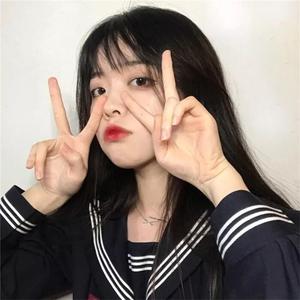 Love Is Gone(抖音版)