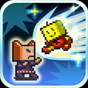 星之开罗君-飞船音乐