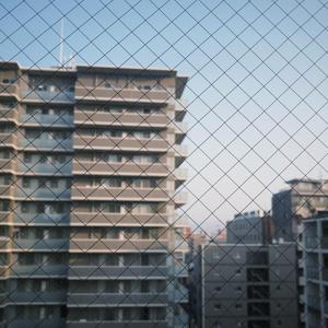 sunshine, rainy days