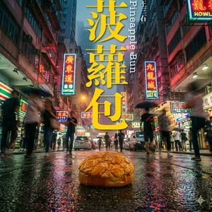 無人車窗