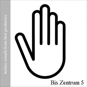 Like A ***** (Alex Mine Remix)