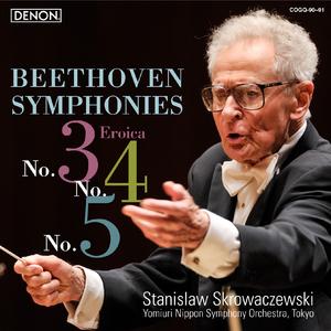 交響曲第3番 変ホ長調 作品55 《英雄》 I- Allegro con brio