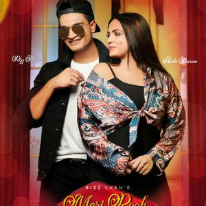 Meri Rooh (feat. Aashi Sharma)