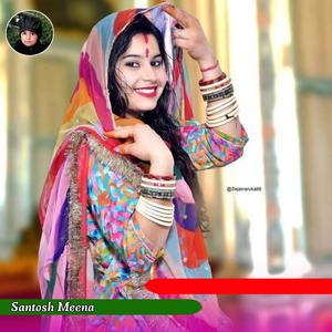 नई साल कुण बोल गो म्हारी जानू रूसना में छ,,,,,,,,Happy New year Meena Geet