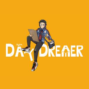 空想家 Day Dreamer