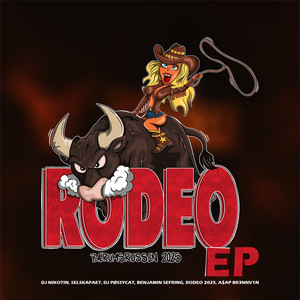 Min medisin (Rodeo 2025)