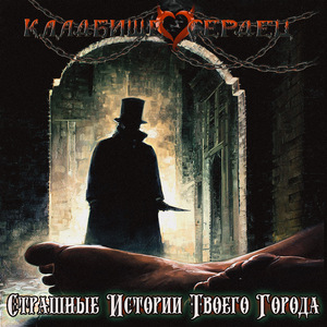 Сказки братьев Гримм