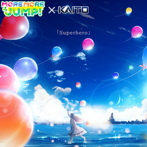 スーパーヒーロー (Game ver.)