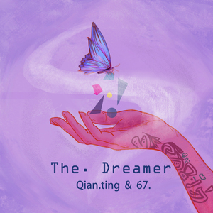 空想家（featuring.67）