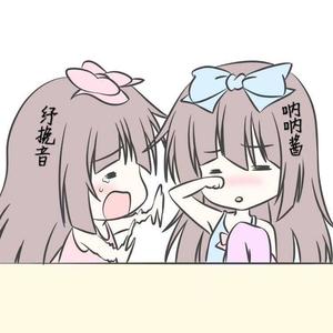 飞云之下（翻自 林俊杰）