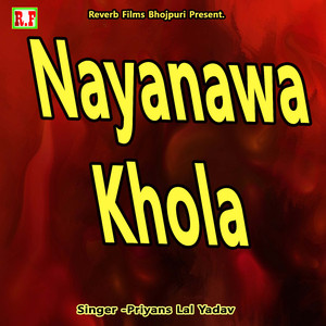 Nayanawa khola