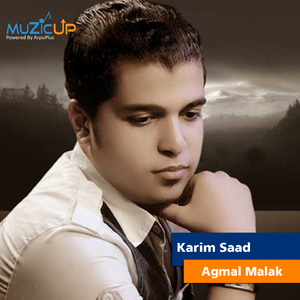 Agmal Malak