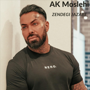 Zendegi Jazabe