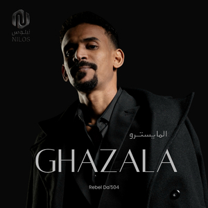 Ghazala