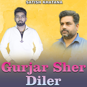 Gurjar Sher diler