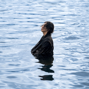 それは、この海のように