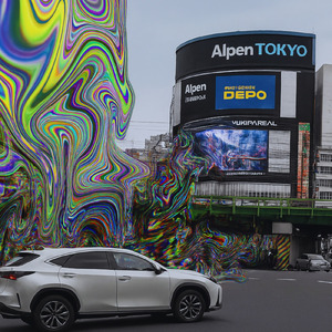 グッドモーニング