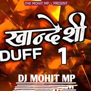 Khandeshi Duff 1