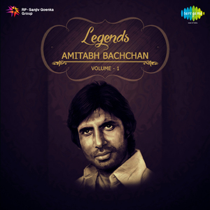 Commentary - Tabassum