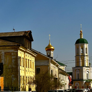 роскошный