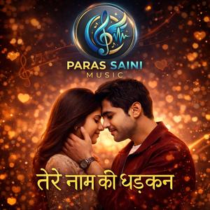 Tere Naam Ki Dhadkan