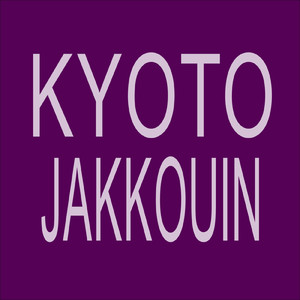 KYOTO JAKKOUIN