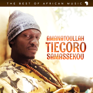 Mouna (Why (English))