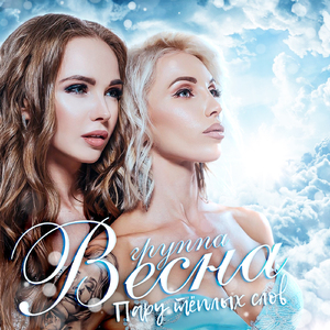 Поважнее дела